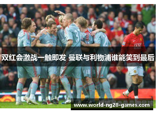 /uploads/images/20250505/shuang-hong-hui-ji-zhan-yi-chu-ji-fa-man-lian-yu-li-wu-pu-shui-neng-xiao-dao-zui-hou.webp