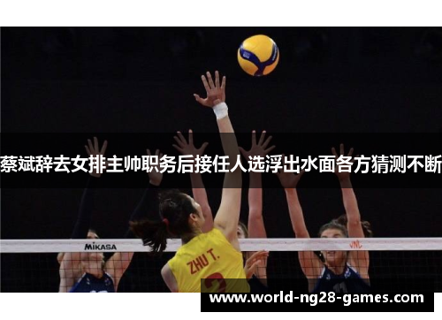 /uploads/images/20250601/cai-bin-ci-qu-nyu-pai-zhu-shuai-zhi-wu-hou-jie-ren-ren-xuan-fu-chu-shui-mian-ge-fang-cai-ce-bu-duan.webp