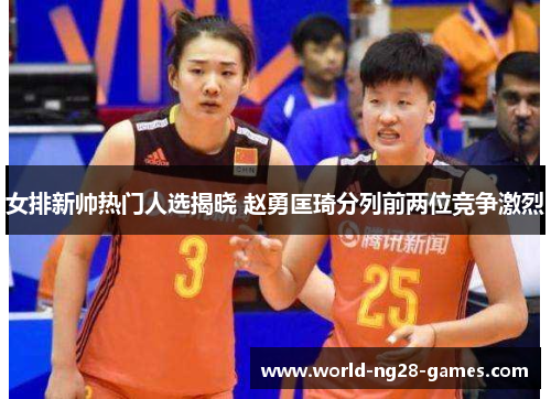 /uploads/images/20251014/nyu-pai-xin-shuai-re-men-ren-xuan-jie-xiao-zhao-yong-kuang-qi-fen-lie-qian-liang-wei-jing-zheng-ji-lie.webp